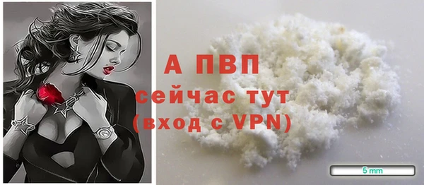 дживик Вязники