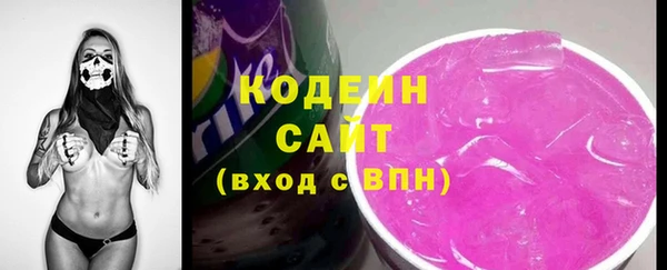 дживик Вязники