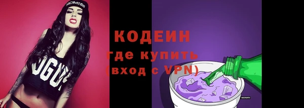 дживик Вязники